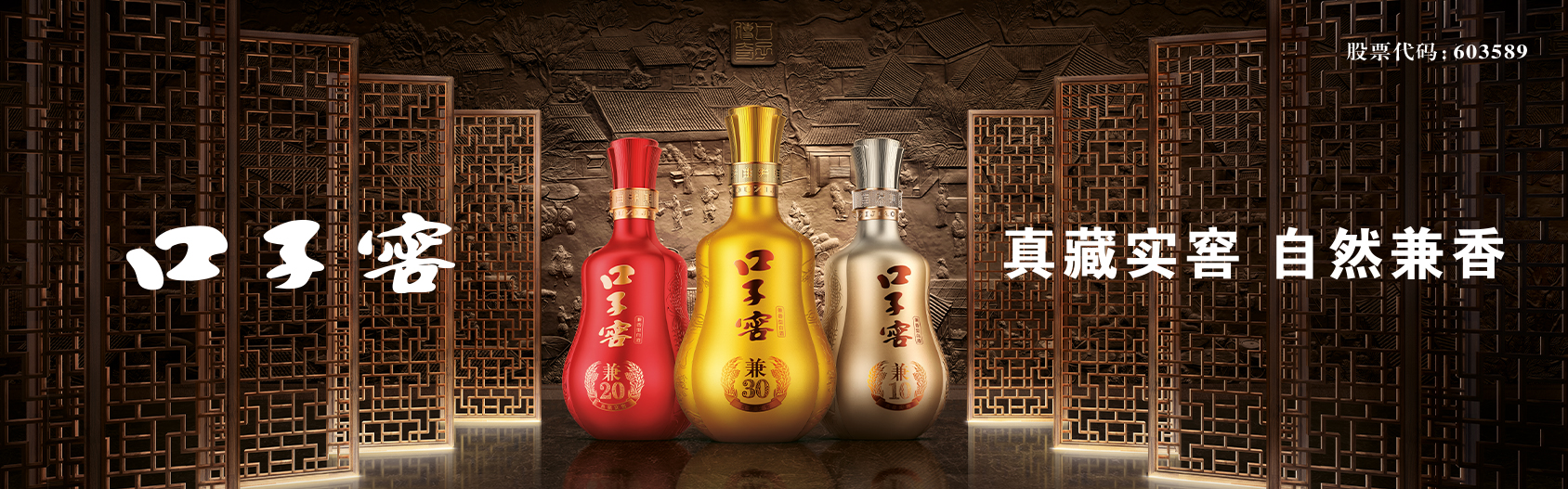 云顶集团4008(中国)官方网站