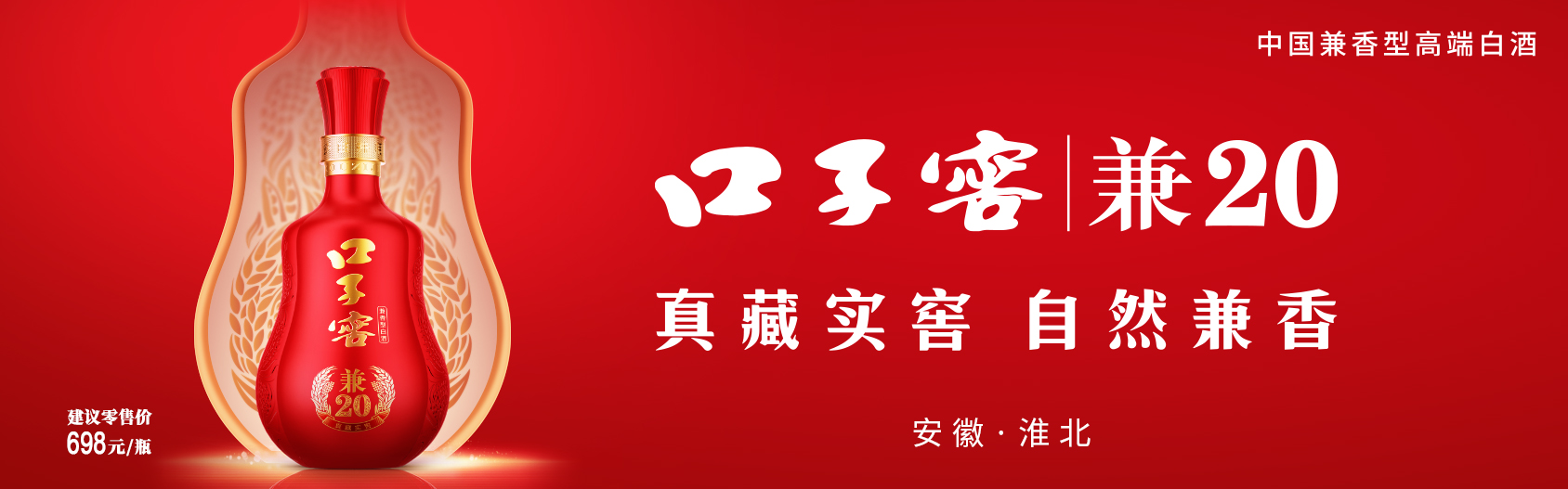 云顶集团4008(中国)官方网站