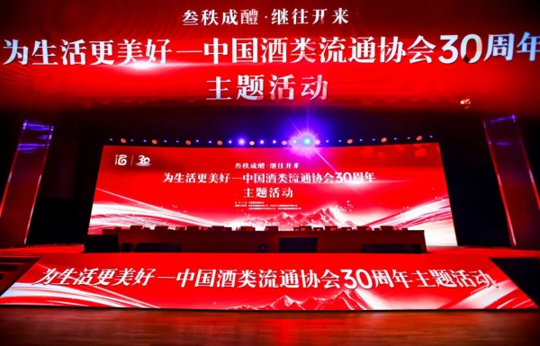 云顶集团4008(中国)官方网站